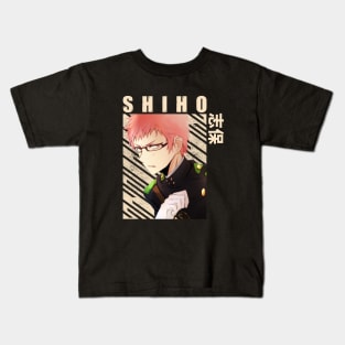 Shihō Kimizuki - Owari no Seraph Kids T-Shirt